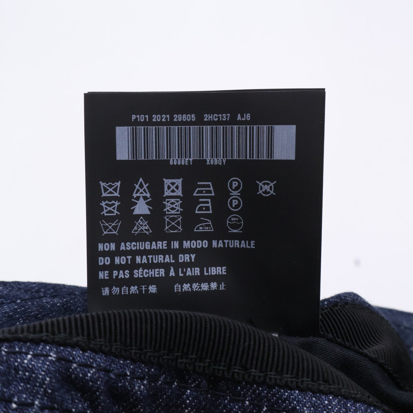 PRADA プラダ 【美品/国内正規】2HC137 AJ6 トライアングルプレート デニム バケットハット 帽子