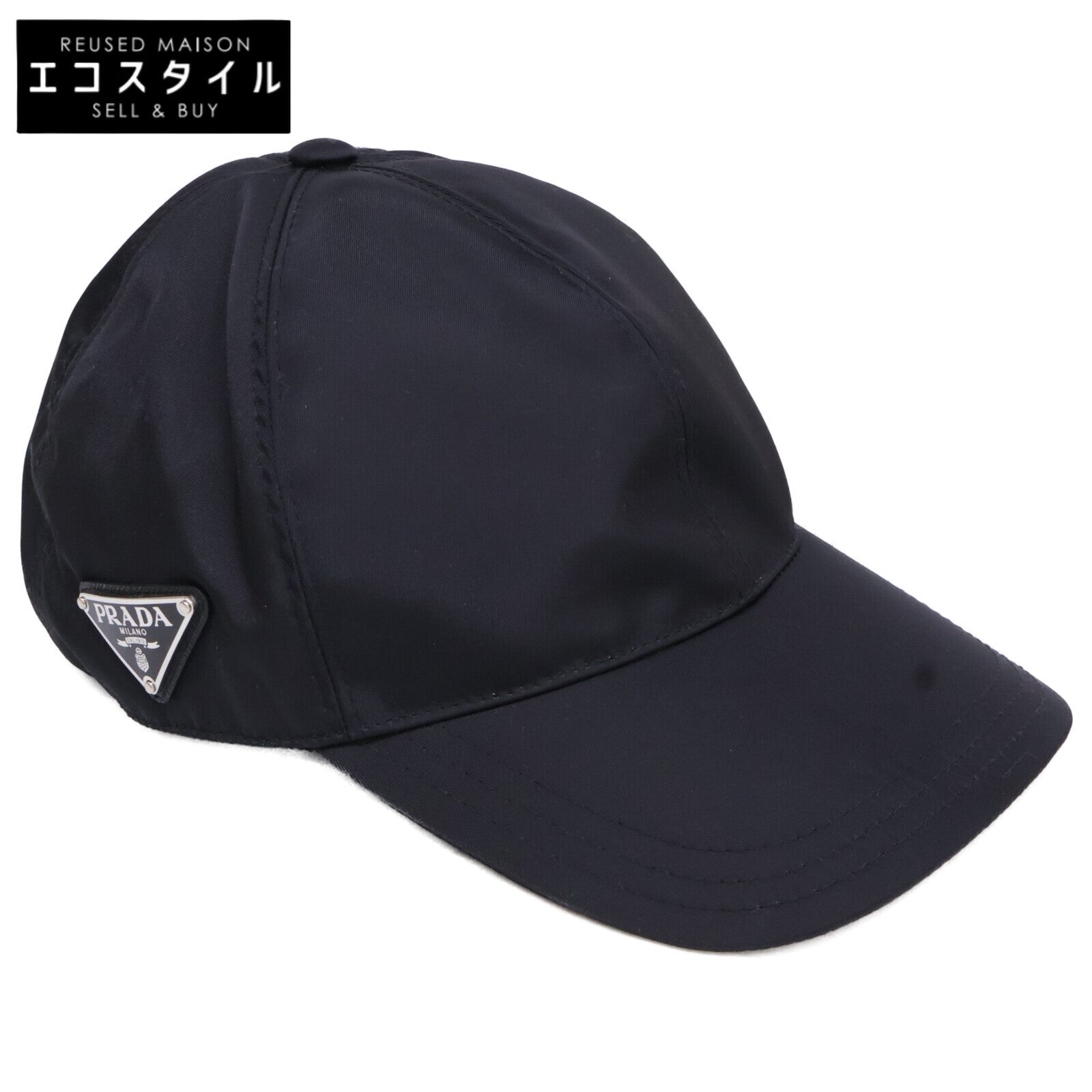 PRADA プラダ 【美品】トライアングルプレート ナイロン ベースボールキャップ 帽子