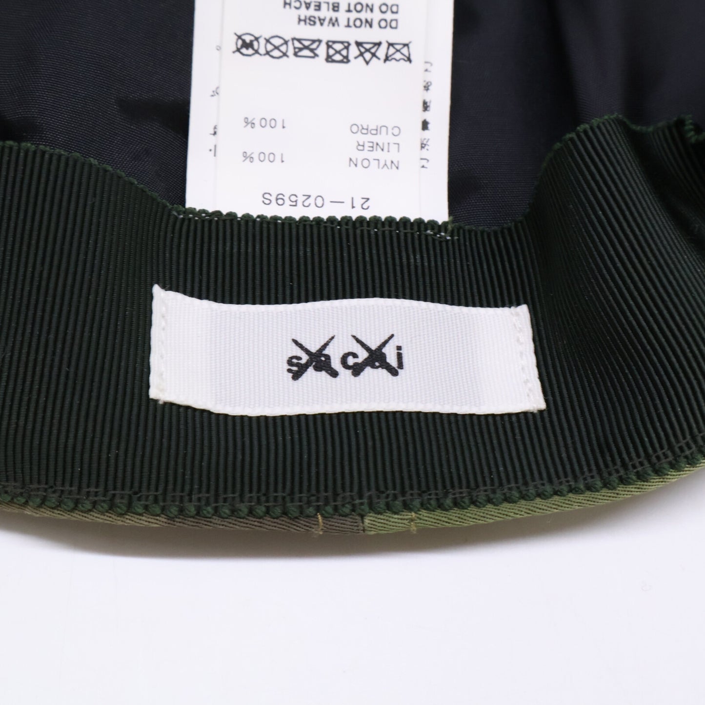 sacai サカイ x KAWS カウズ 【美品】21SS 21-0259S Sロゴ刺繍 カモフラージュ柄 ナイロン キャップ 帽子