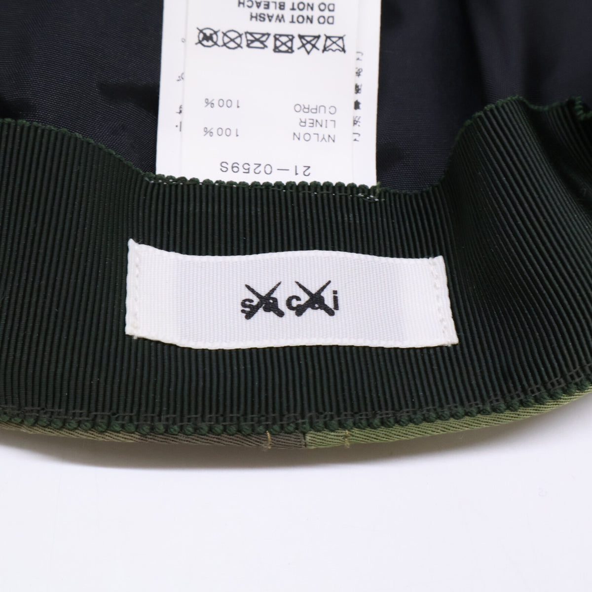 sacai サカイ x KAWS カウズ 【美品】21SS 21-0259S Sロゴ刺繍 カモフラージュ柄 ナイロン キャップ 帽子