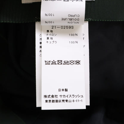 sacai サカイ x KAWS カウズ 【美品】21SS 21-0259S Sロゴ刺繍 カモフラージュ柄 ナイロン キャップ 帽子