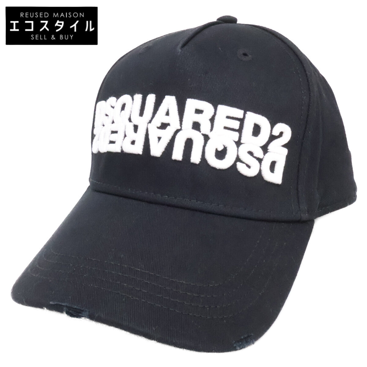 DSQUARED2 ディースクエアード ロゴ刺繍 コットン キャップ 帽子