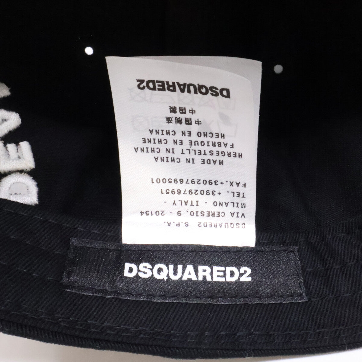 DSQUARED2 ディースクエアード ロゴ刺繍 コットン キャップ 帽子