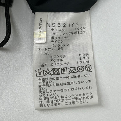 THE NORTH FACE ノースフェイス NS62104 ベージュ Powderfro Jacket/パウダーフロージャケット ナイロンジャケット コート