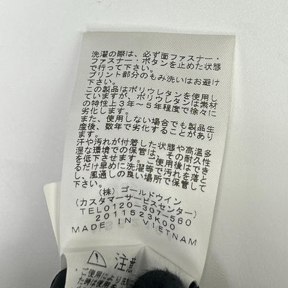 THE NORTH FACE ノースフェイス NS62104 ベージュ Powderfro Jacket/パウダーフロージャケット ナイロンジャケット コート