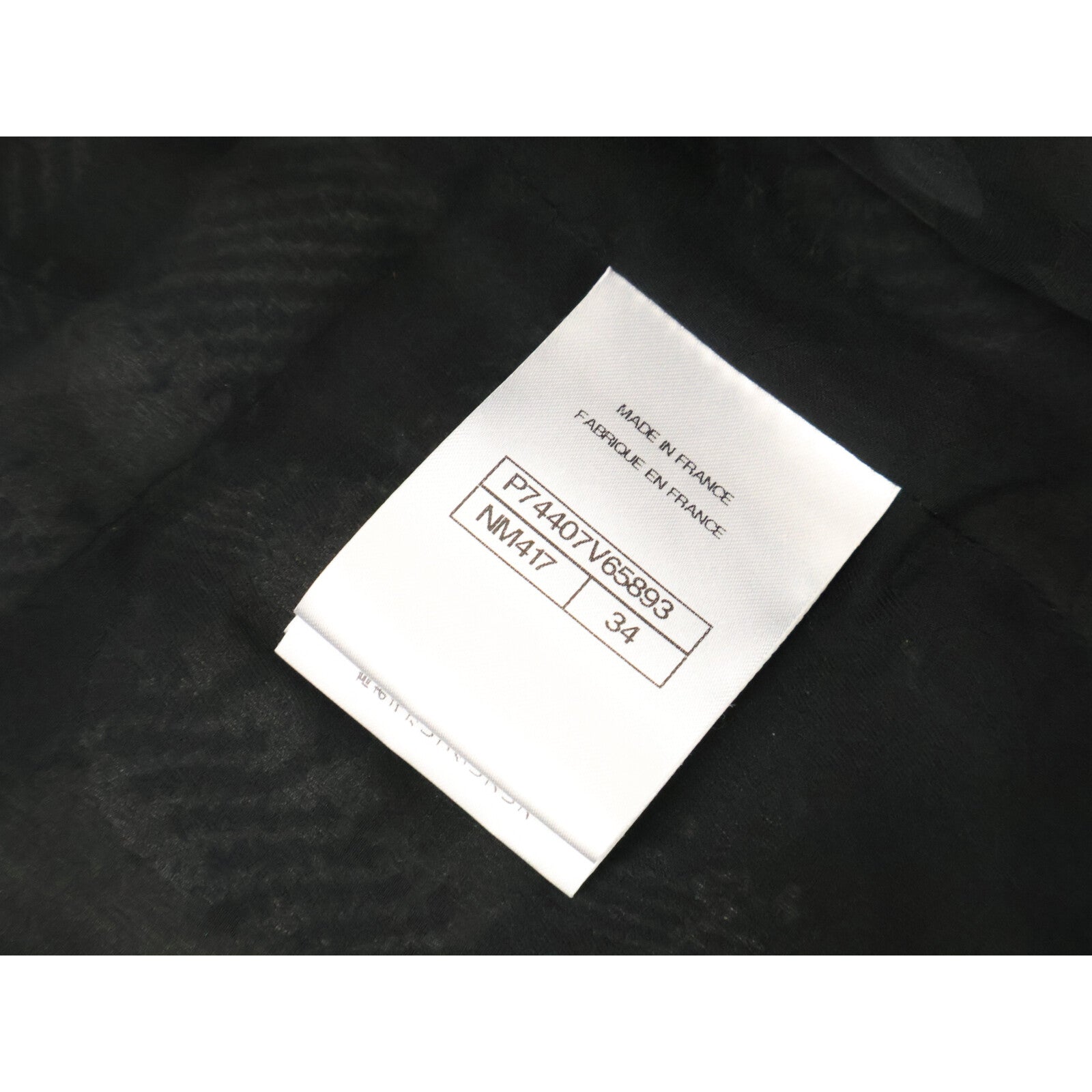 CHANEL シャネル 【美品/国内正規/23SS】P74407V65893 ココマークボタン ツイード ノーカラージャケット ジャケット