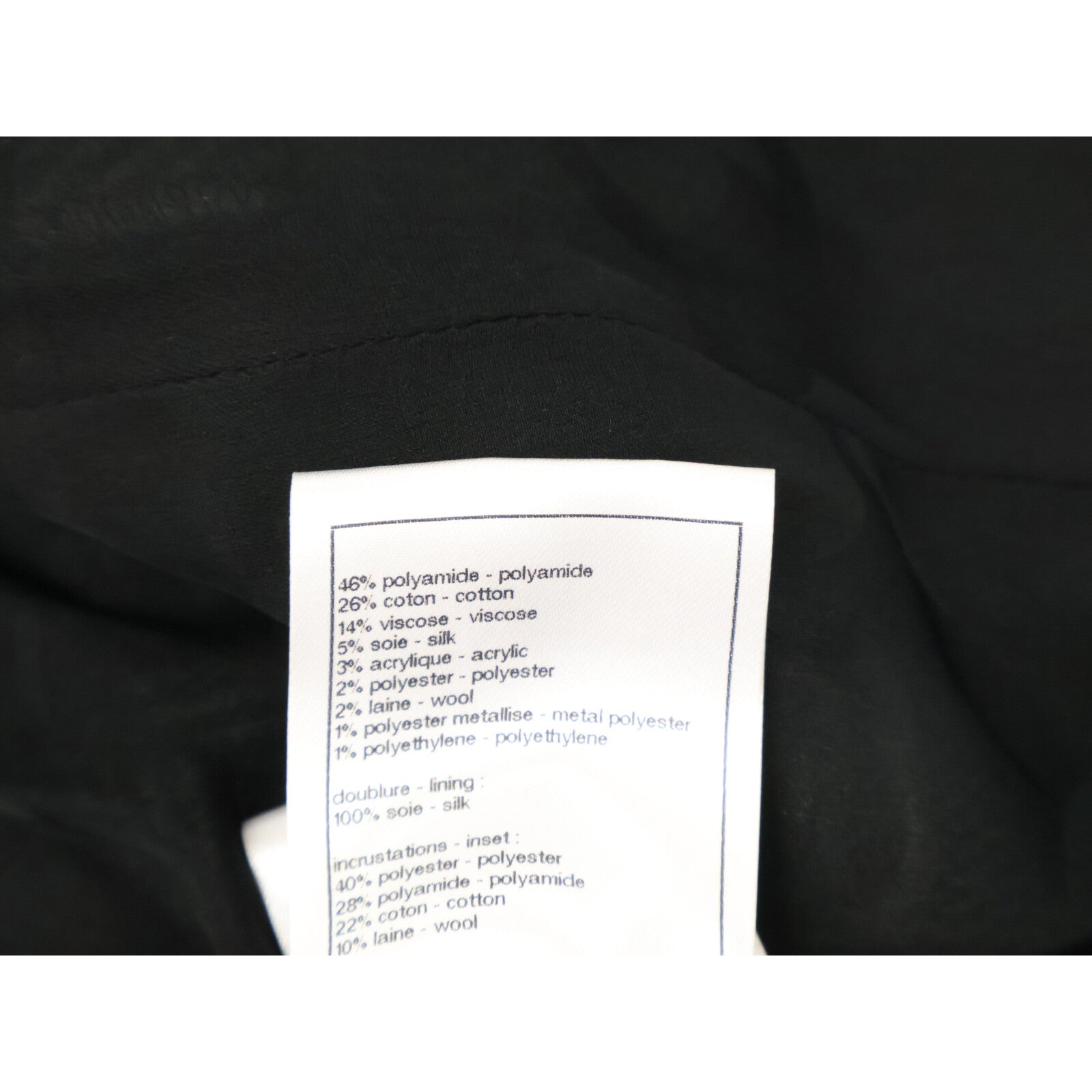 CHANEL シャネル 【美品/国内正規/23SS】P74407V65893 ココマークボタン ツイード ノーカラージャケット ジャケット