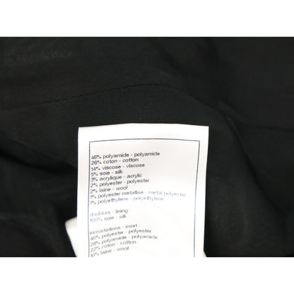 CHANEL シャネル 【美品/国内正規/23SS】P74407V65893 ココマークボタン ツイード ノーカラージャケット ジャケット