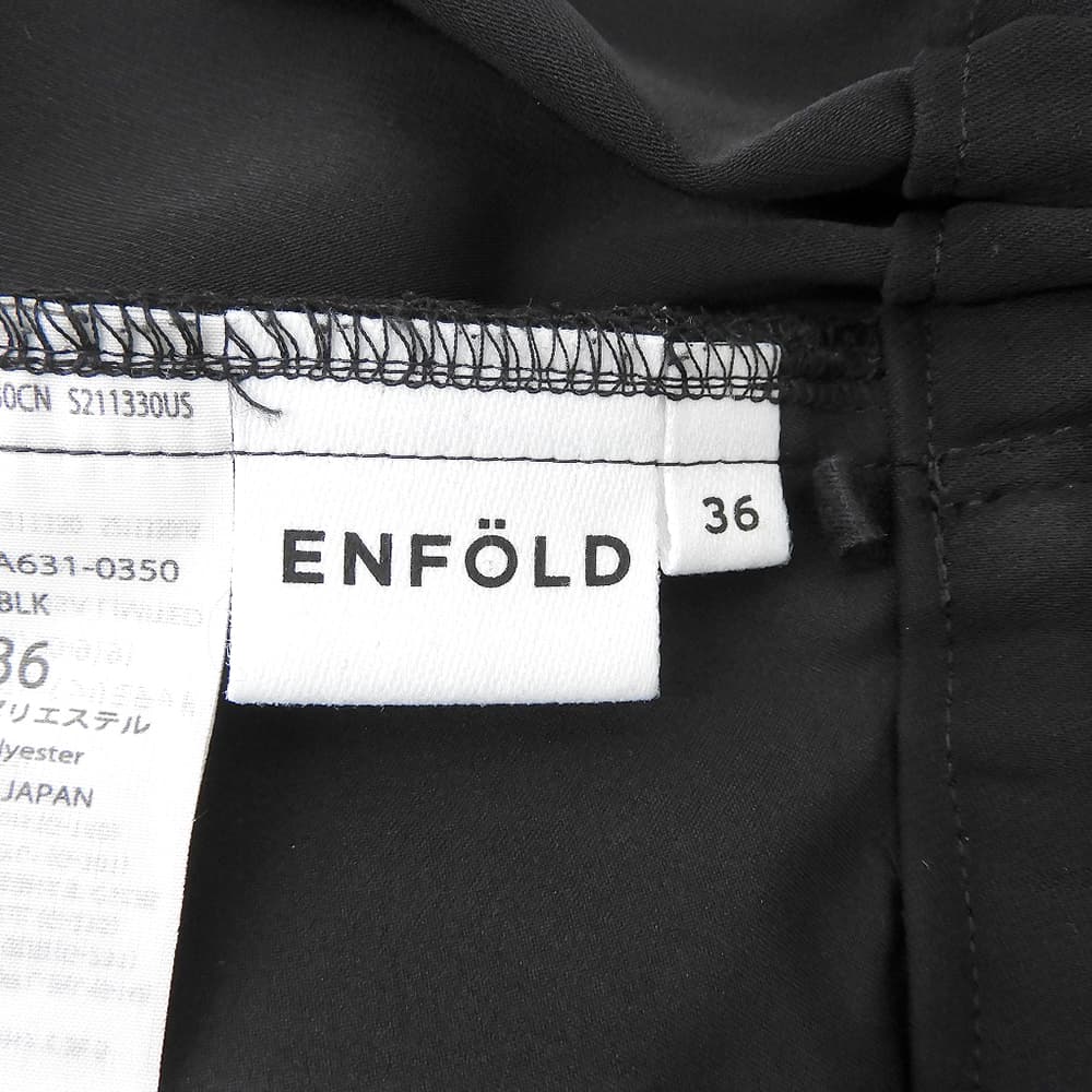 ENFOLD エンフォルド 美品 ELASTIC JODHPURS タック スラックス パンツ ボトムス レディース ブラック 36 ボトムス