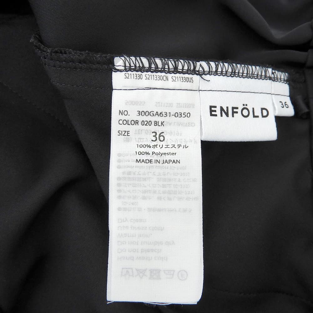 ENFOLD エンフォルド 美品 ELASTIC JODHPURS タック スラックス パンツ ボトムス レディース ブラック 36 ボトムス
