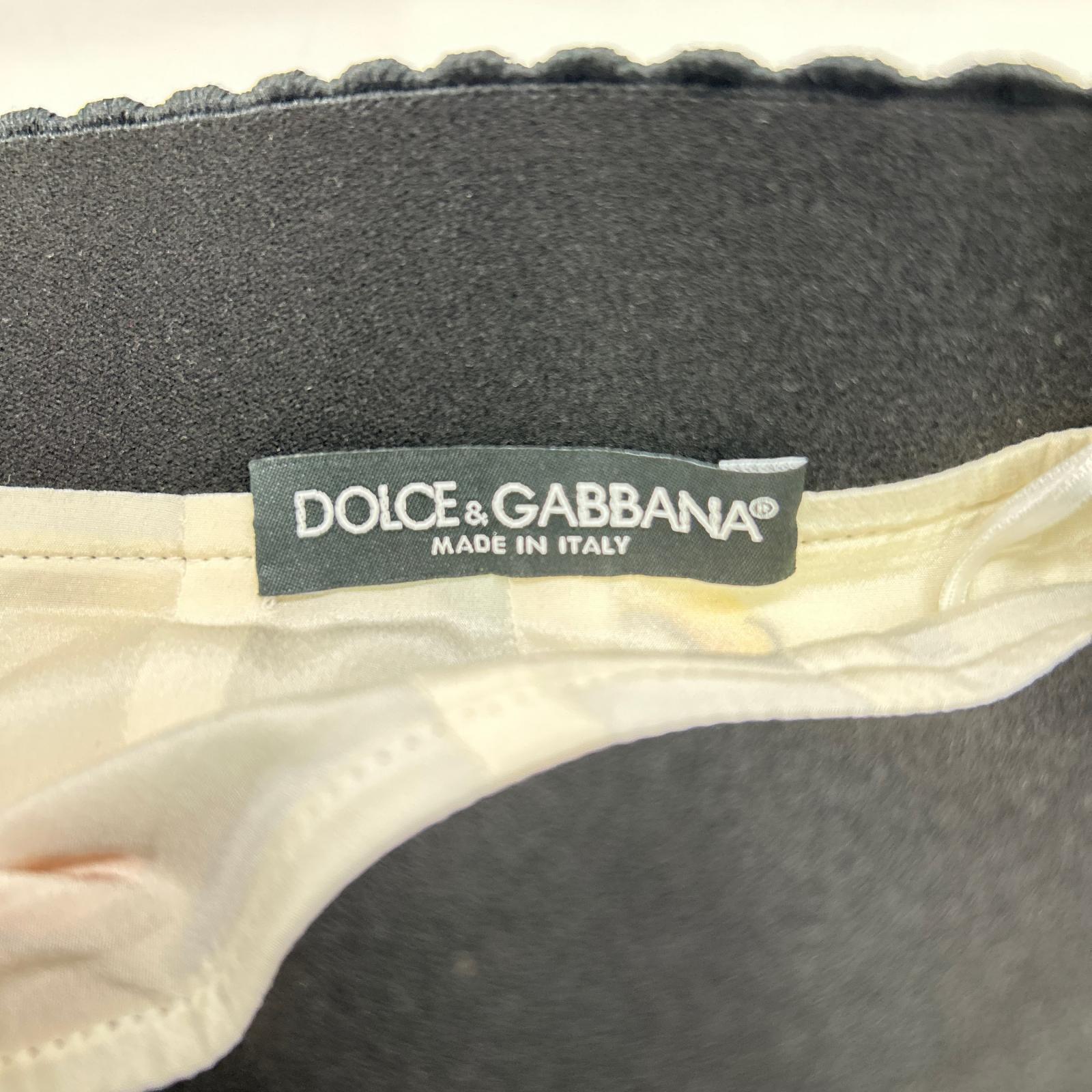 DOLCE&GABBANA ドルチェアンドガッバーナ F4A2GT マルチカラー マヨリカプリント サイドスリットシルクスカート スカート