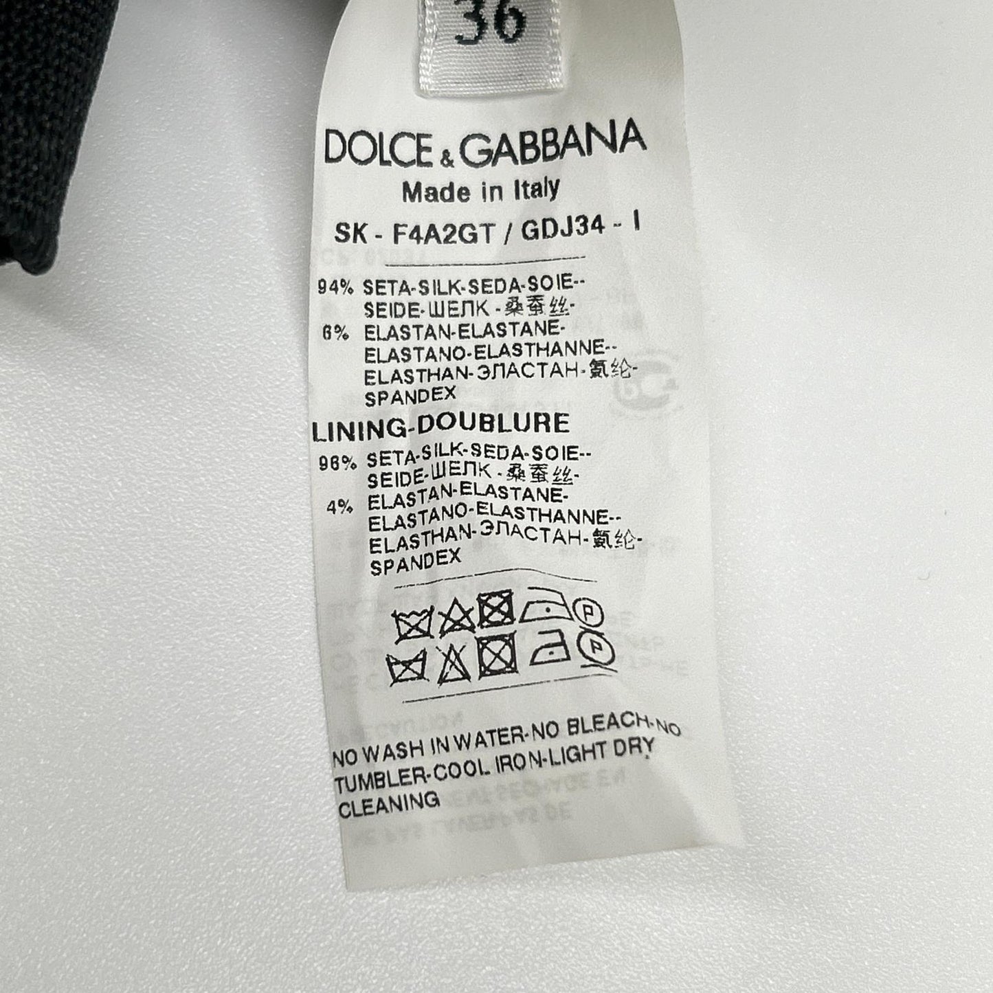 DOLCE&GABBANA ドルチェアンドガッバーナ F4A2GT マルチカラー マヨリカプリント サイドスリットシルクスカート スカート