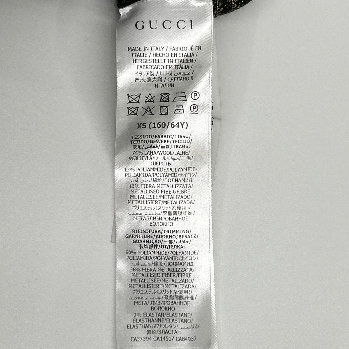 GUCCI グッチ 555179 ブラック GG柄 ゴールドラメ ロングウールスカート スカート