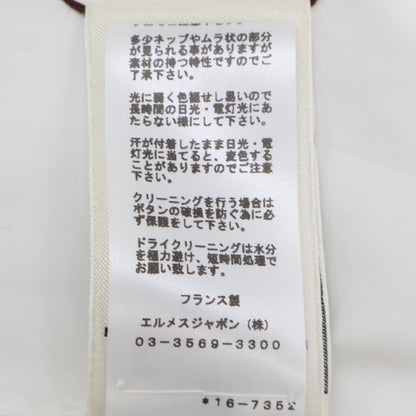 HERMES エルメス 【美品】ROSE ESPRIT CHEMISE TWILL DE COTTON AIRO コットン ベルト付 シャツ ワンピース