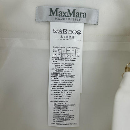 Max Mara マックスマーラ 110101116 ホワイト ラインデザイン ライトプリーツスカート スカート