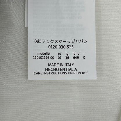 Max Mara マックスマーラ 110101116 ホワイト ラインデザイン ライトプリーツスカート スカート