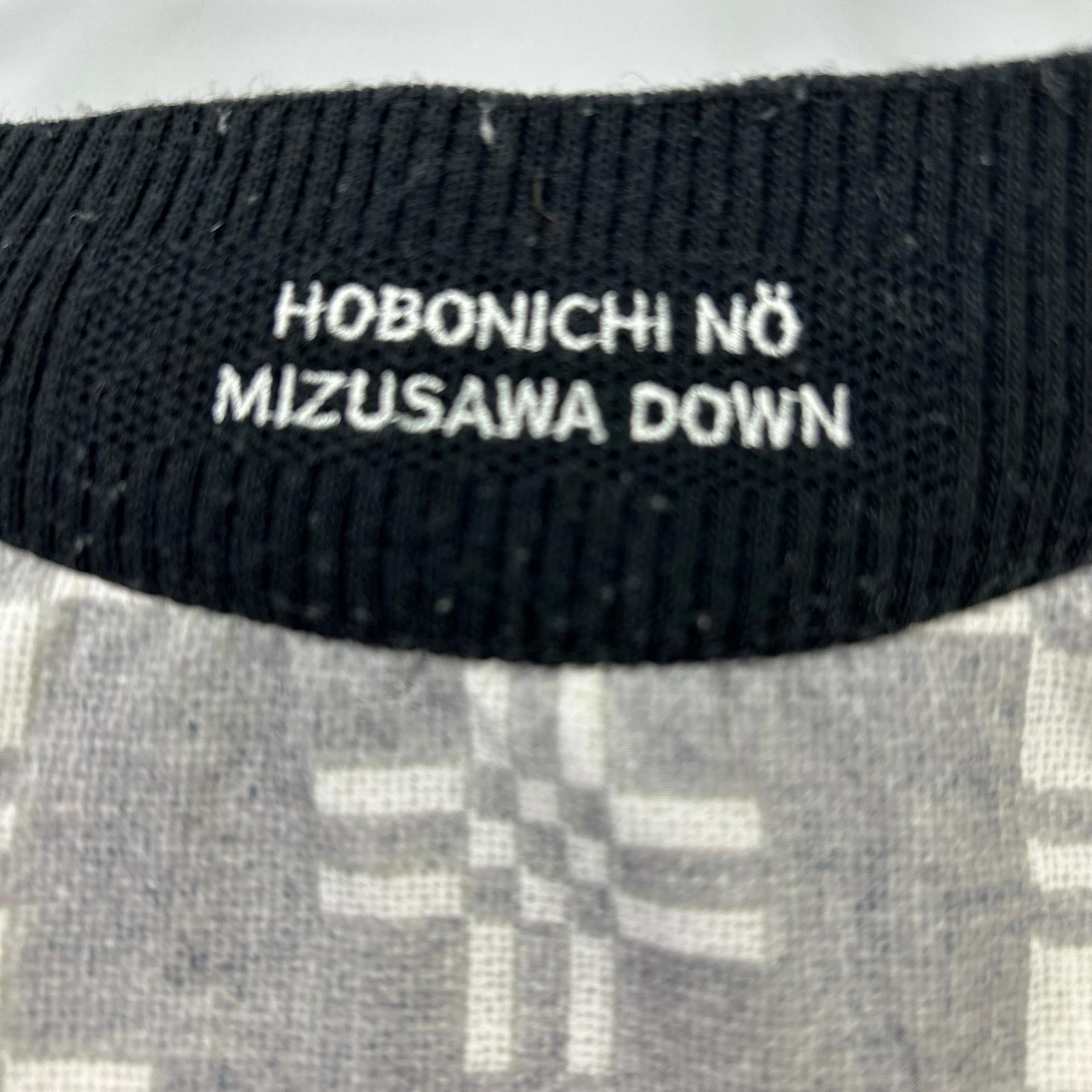 mizusawadown Mizusawa Down DOR-G9280W Black Nylon Hooded Long Down Coat