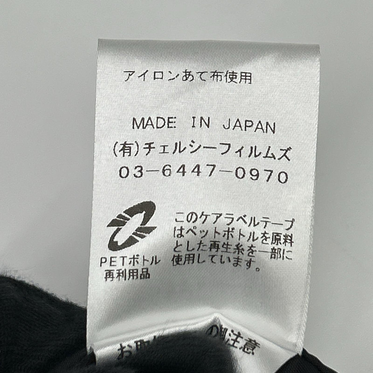 SINME シンメ 22AW-01 ブラック アクリルナイロン ダブルブレスト ピーコート ミニジャケット ジャケット