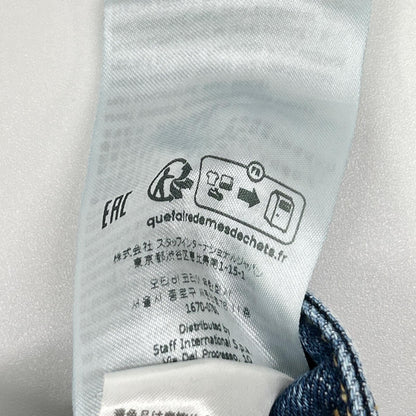 DSQUARED2 ディースクエアード S74LB1516 23年製 インディゴブルー REGULAR JEAN ボタンフライスキニーデニムパンツ ボトムス