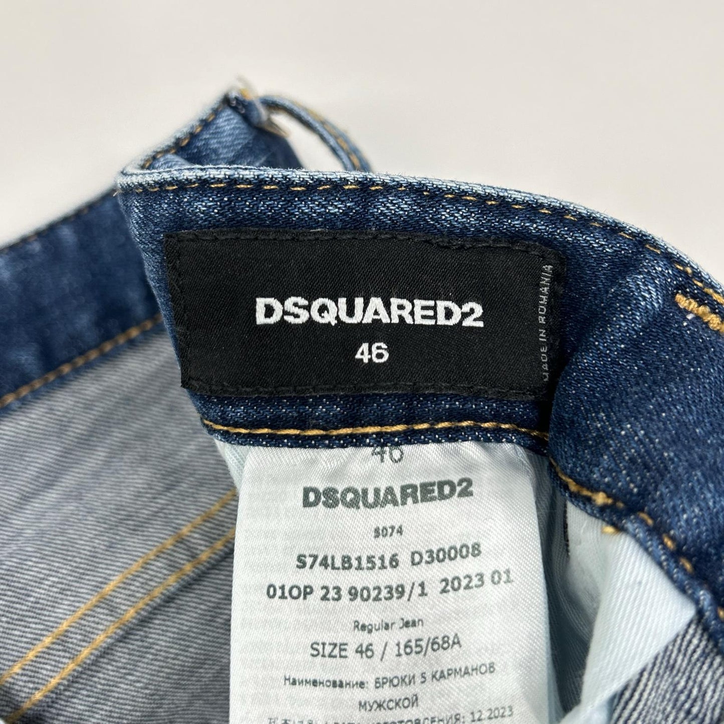 DSQUARED2 ディースクエアード S74LB1516 23年製 インディゴブルー REGULAR JEAN ボタンフライスキニーデニムパンツ ボトムス