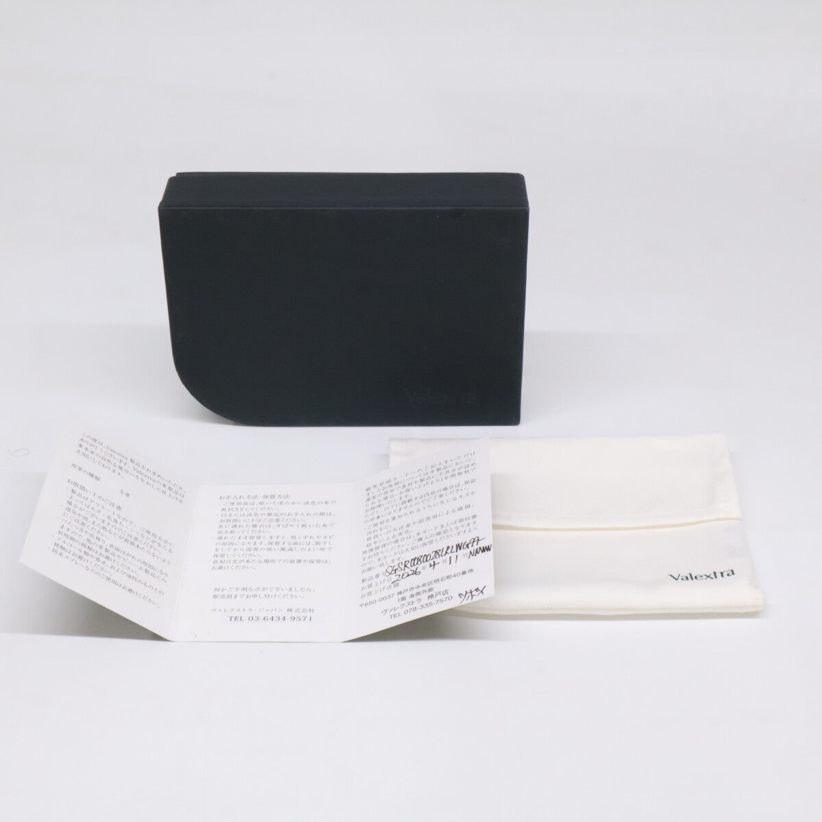Valextra ヴァレクストラ 【新品同様】SGSR0080028LRLWG99 マネークリップ付き 二つ折り財布 二つ折り財布（小銭入れなし）