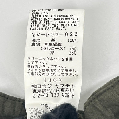 Y's ワイズ YV-P02-026 カーキ ドローストリングワイドパンツ ボトムス