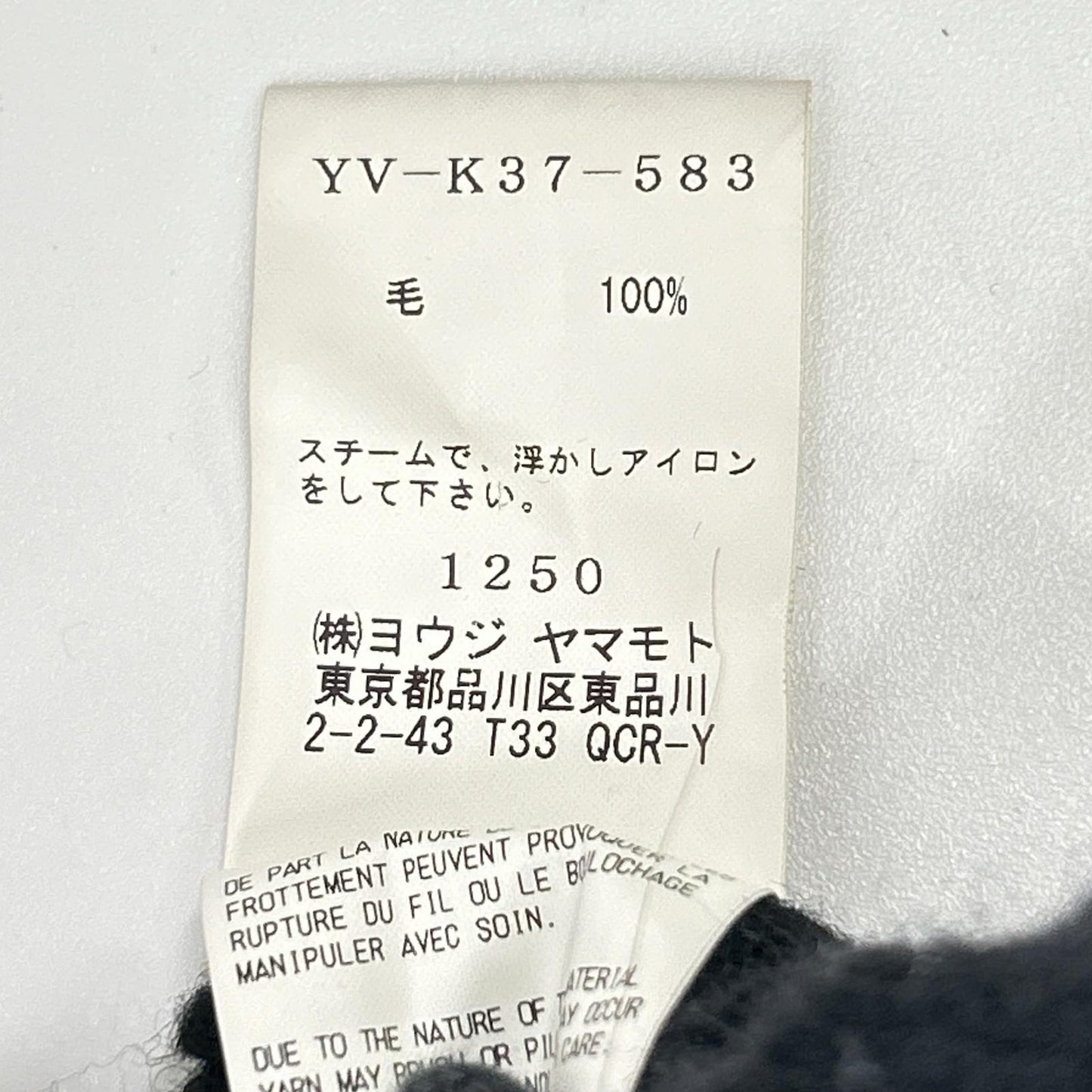 Y's ワイズ YV-K37-583 18AW ブラック ウール100 アシンメトリー長袖ニット オーバーオール オールインワン