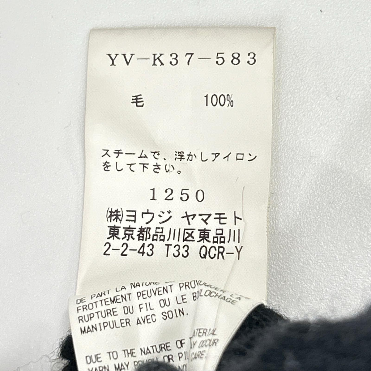 Y's ワイズ YV-K37-583 18AW ブラック ウール100 アシンメトリー長袖ニット オーバーオール オールインワン