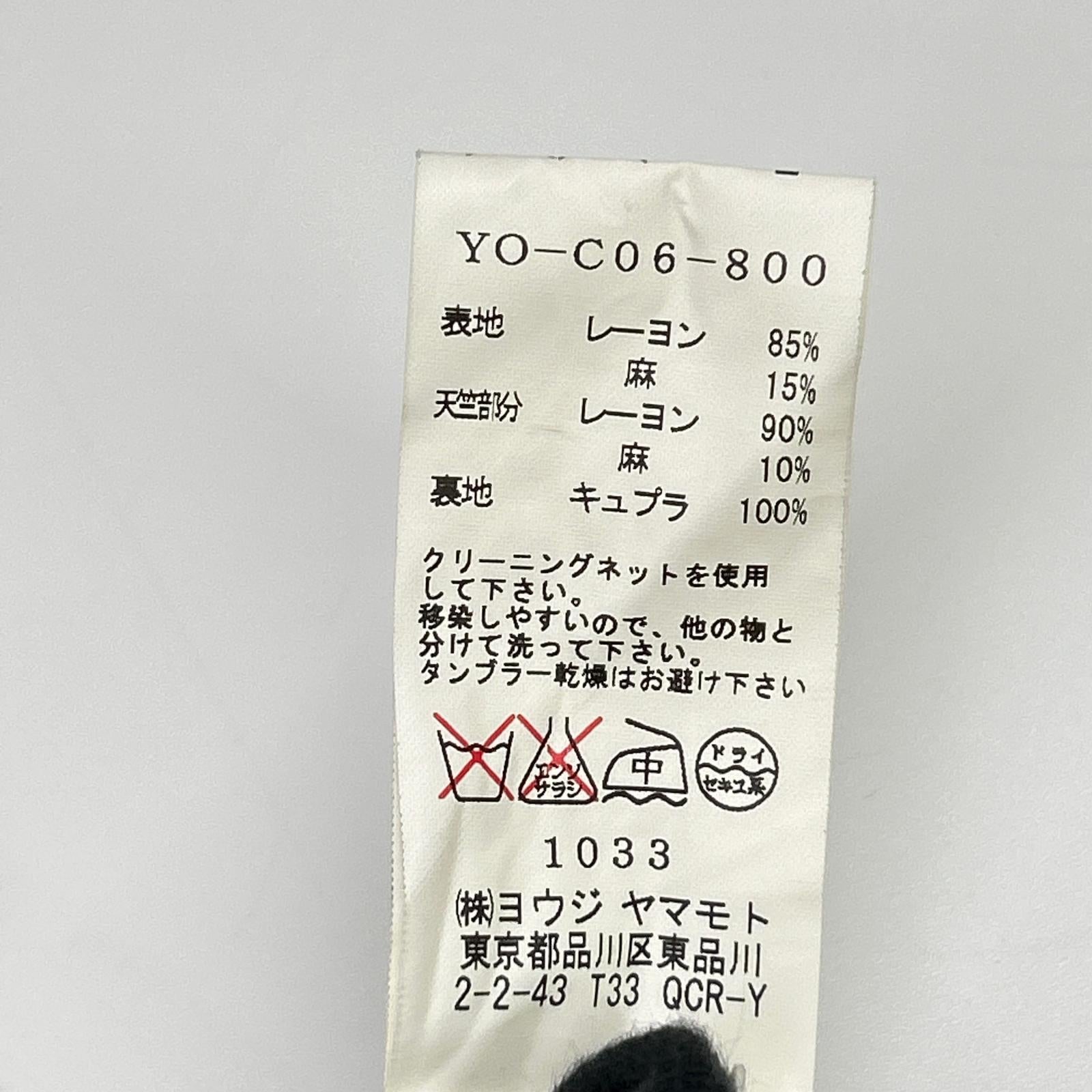 Y's ワイズ YO-C06-800 16SS ベージュ リネン パッチワークダブルブレストロングコート コート