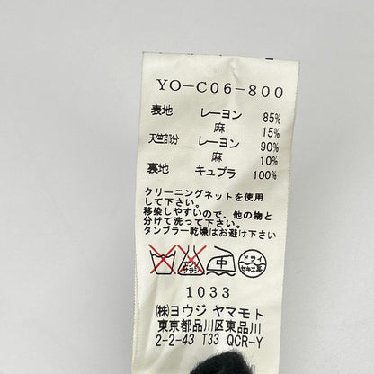 Y's ワイズ YO-C06-800 16SS ベージュ リネン パッチワークダブルブレストロングコート コート