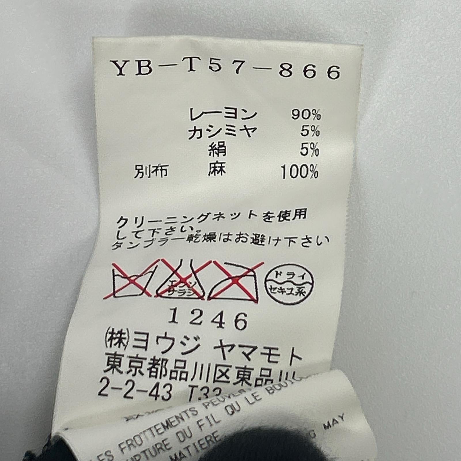 Y's ワイズ YB-T57-866 ブラック レイヤードデザインショートスリーブカットソー トップス