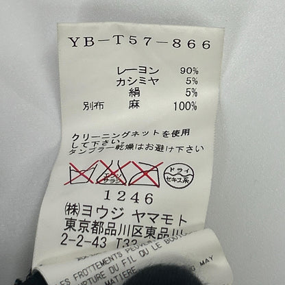 Y's ワイズ YB-T57-866 ブラック レイヤードデザインショートスリーブカットソー トップス