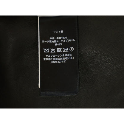 RRL ダブルアールエル 【美品/国内正規】MNRROTW16020130 Hadley Suede Jacket ハドリー スエードジャケット ジャケット