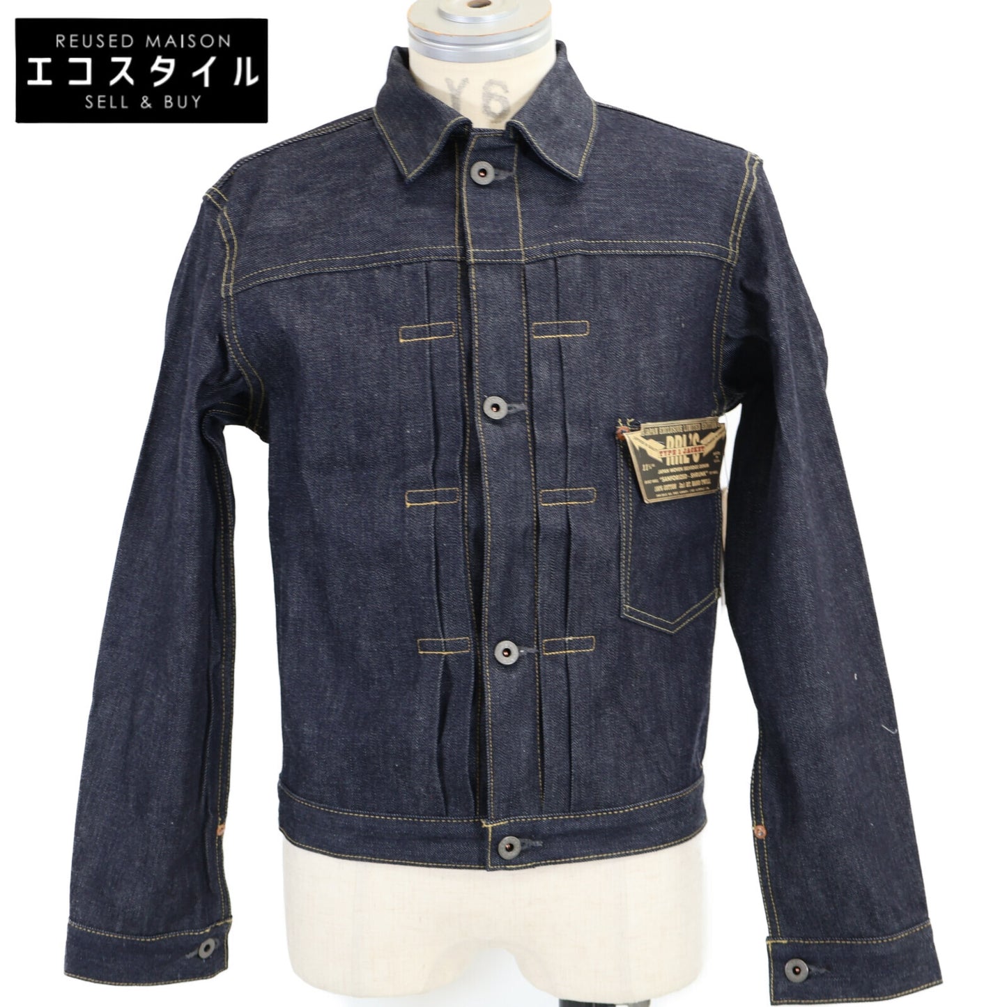 RRL ダブルアールエル 【新品同様/国内正規/26SS】JAPAN EXCLUSIVE LIMITED EDITION 782P11644001 O262 大戦モデル TYPE 1 JACKET JAPAN WOVEN デニムジャケット ジャケット