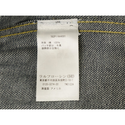 RRL ダブルアールエル 【新品同様/国内正規/26SS】JAPAN EXCLUSIVE LIMITED EDITION 782P11644001 O262 大戦モデル TYPE 1 JACKET JAPAN WOVEN デニムジャケット ジャケット