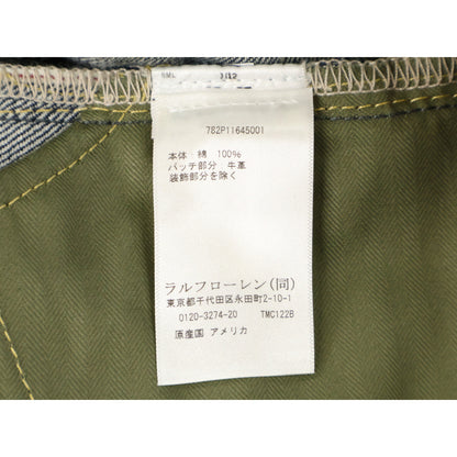RRL ダブルアールエル 【新品同様/国内正規/26SS】JAPAN EXCLUSIVE LIMITED EDITION 782P11645001 R262 RRL 1944 VINTAGE 5POCKET JAPAN WOVEN ボタンフライ デニムパンツ ボトムス