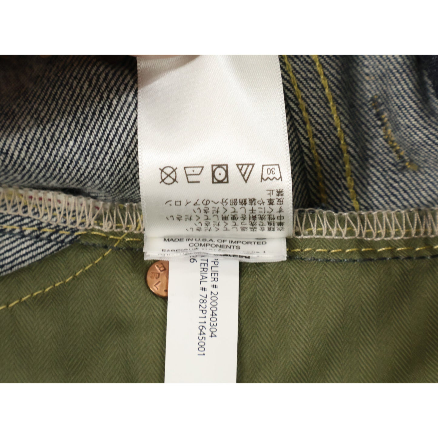 RRL ダブルアールエル 【新品同様/国内正規/26SS】JAPAN EXCLUSIVE LIMITED EDITION 782P11645001 R262 RRL 1944 VINTAGE 5POCKET JAPAN WOVEN ボタンフライ デニムパンツ ボトムス