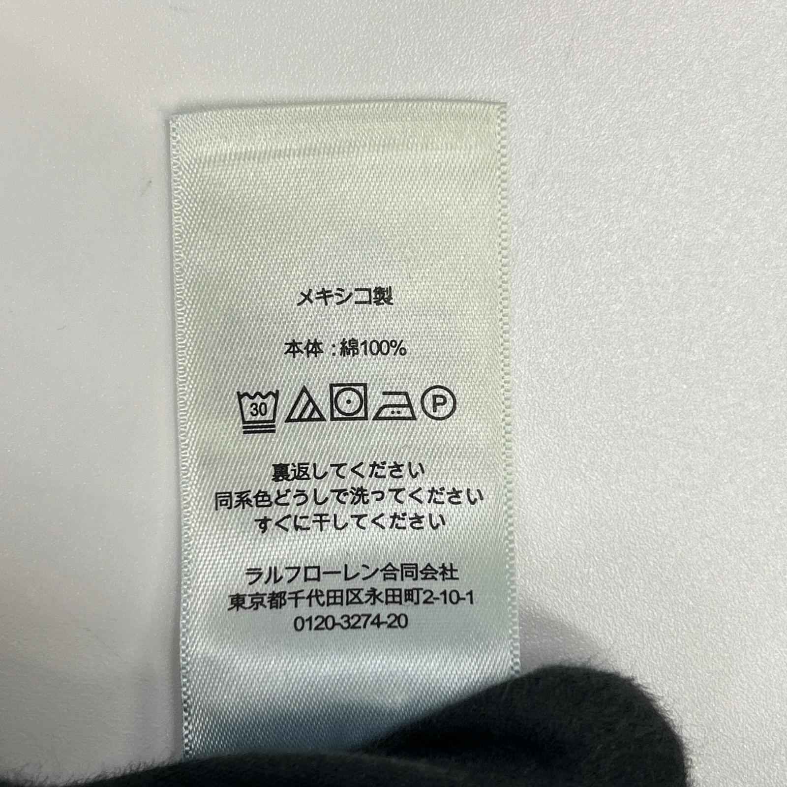 RRL ダブルアールエル 782891663001 本藍染め コットン Hewson Indigo Denim Western Jacket/ヒューソン インディゴ デニムウエスタンジャケット ジャケット