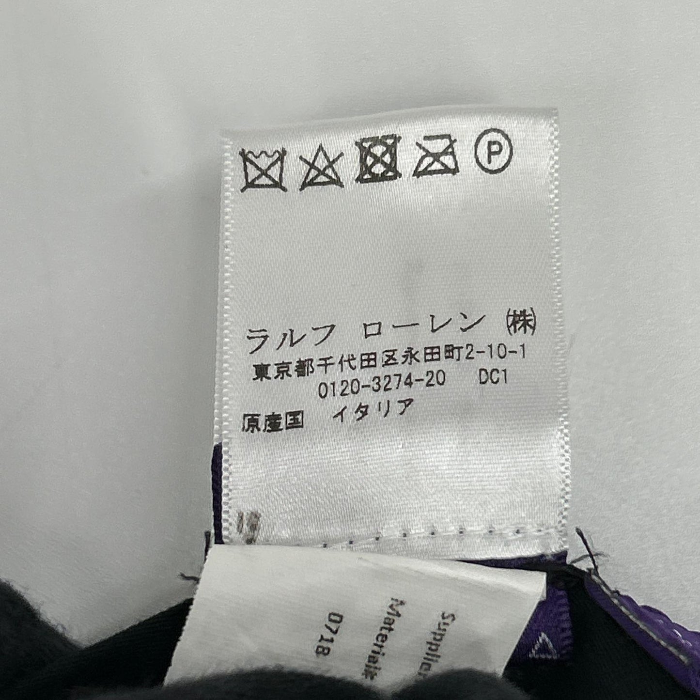 RalphLauren PURPLE LABEL ラルフローレン パープルレーベル 798728082001 イタリア製 ブラック センタープレス ベルベットテーパードスラックス ボトムス