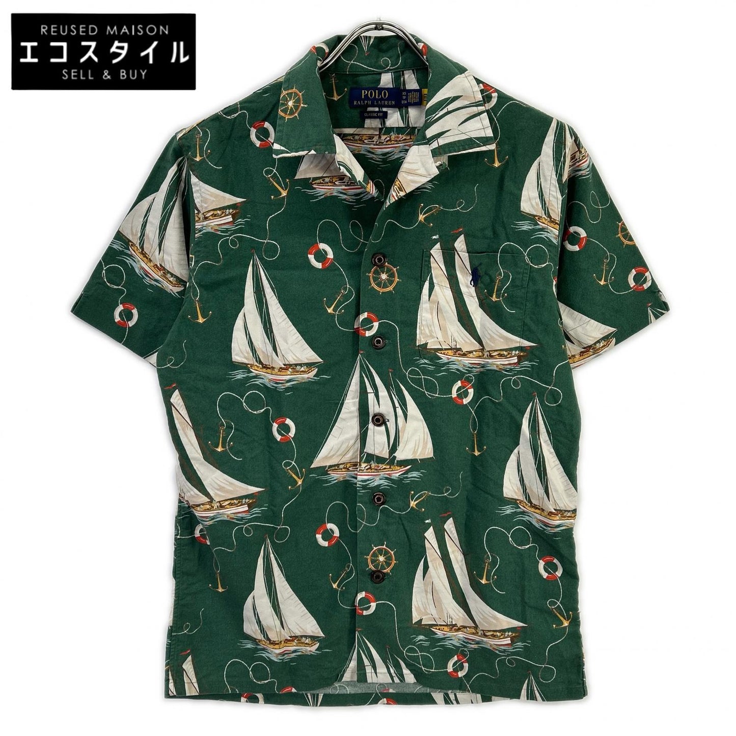Polo by Ralph Lauren Green Cotton Classic-Fit Sailboat Oxford Camp Shirt Top