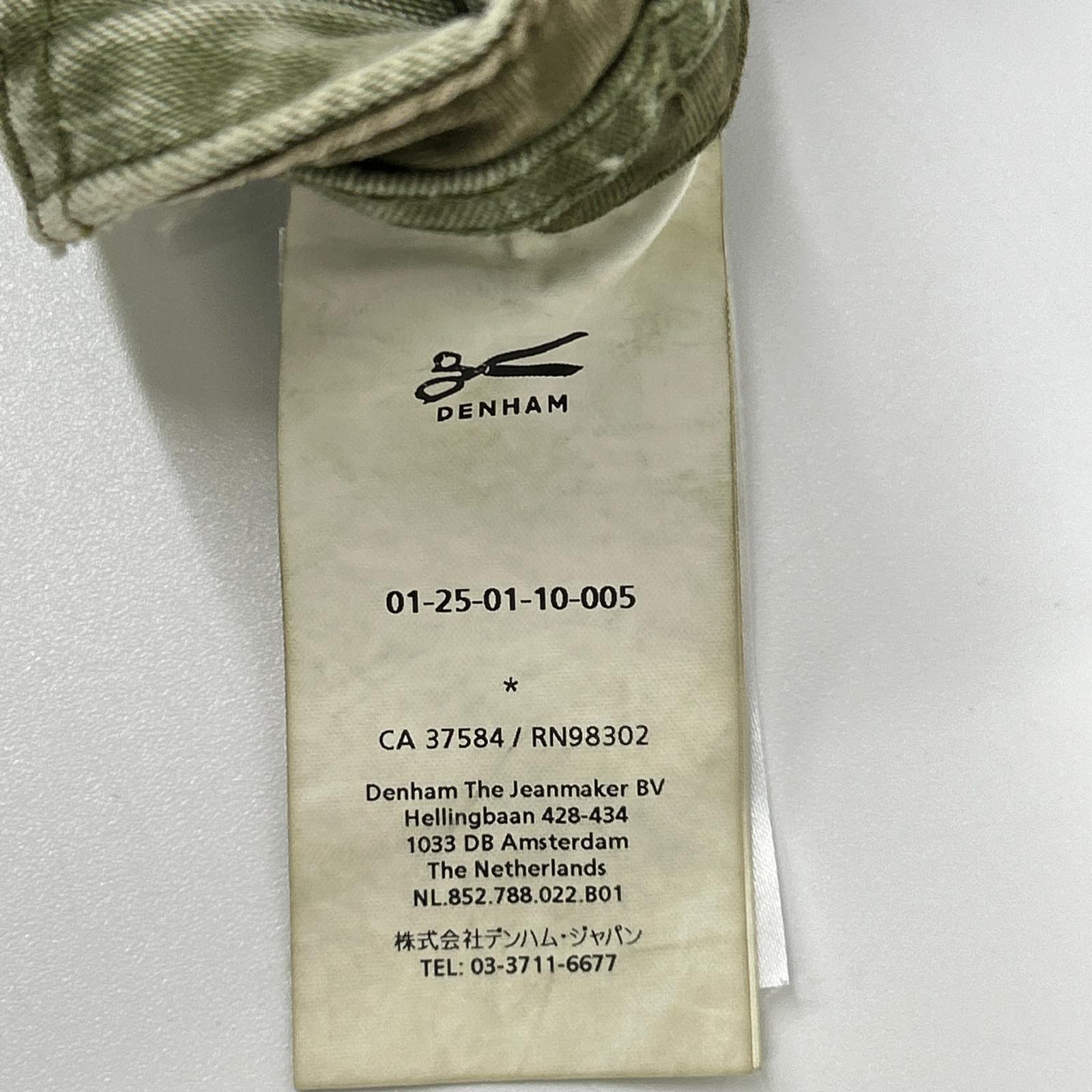 DENHAM デンハム 01-25-01-10-005 ARCHIVE UNIFORM S2 CHINO カーキ コットン ミリタリーパンツ ボトムス