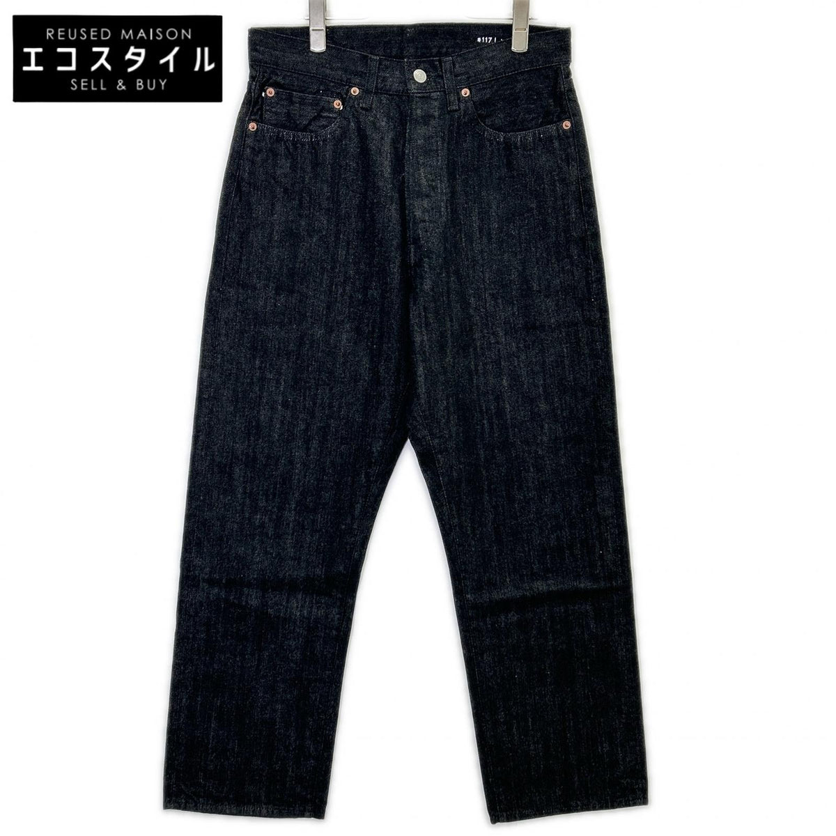 Ordinary fits LIMITED MODEL 117BK-25 Black One-Wash Loose-Fit 5-Pocket Selvedge Denim Pants