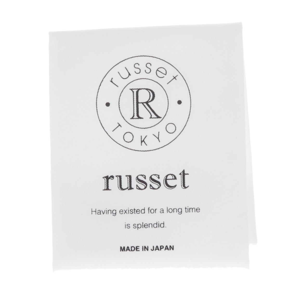 russet ラシット 【美品】エンボスモノグラム スリム2WAYショルダー トートバッグ