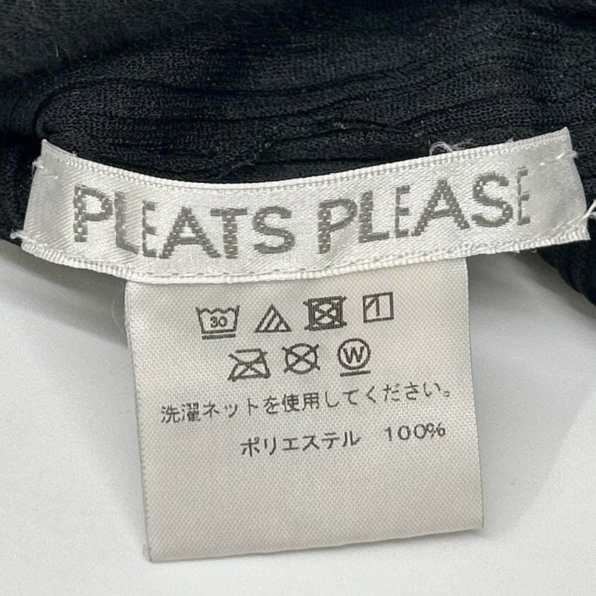 PLEATS PLEASE PP55-FK113 2025 Black Turtleneck Long-Sleeve Cutsew Top