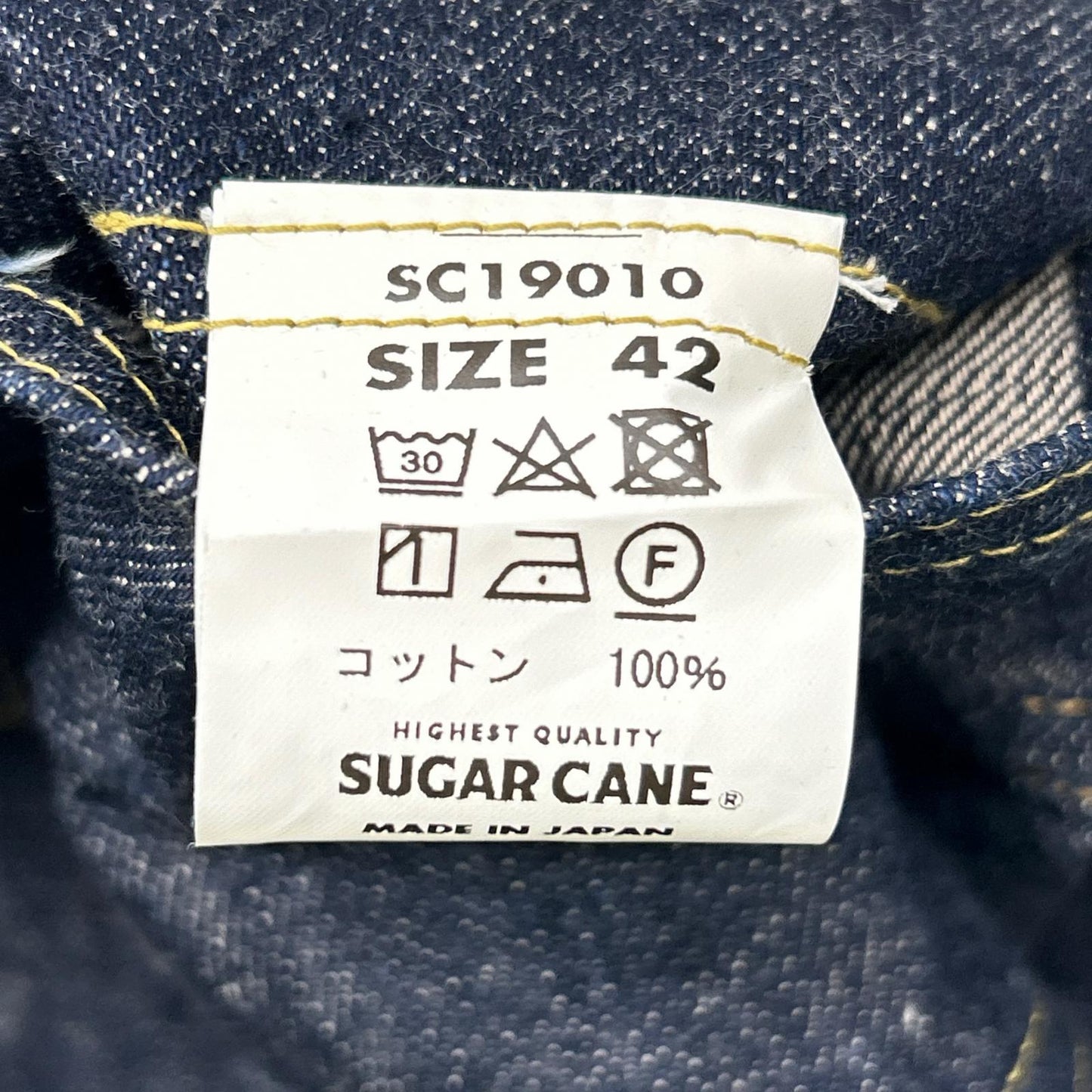 SUGAR CANE シュガーケーン SC19010 インディゴ #10 14oz. BLUE DENIM BLOUSE "S1945" MODEL 大戦モデル デニムジャケット ジャケット