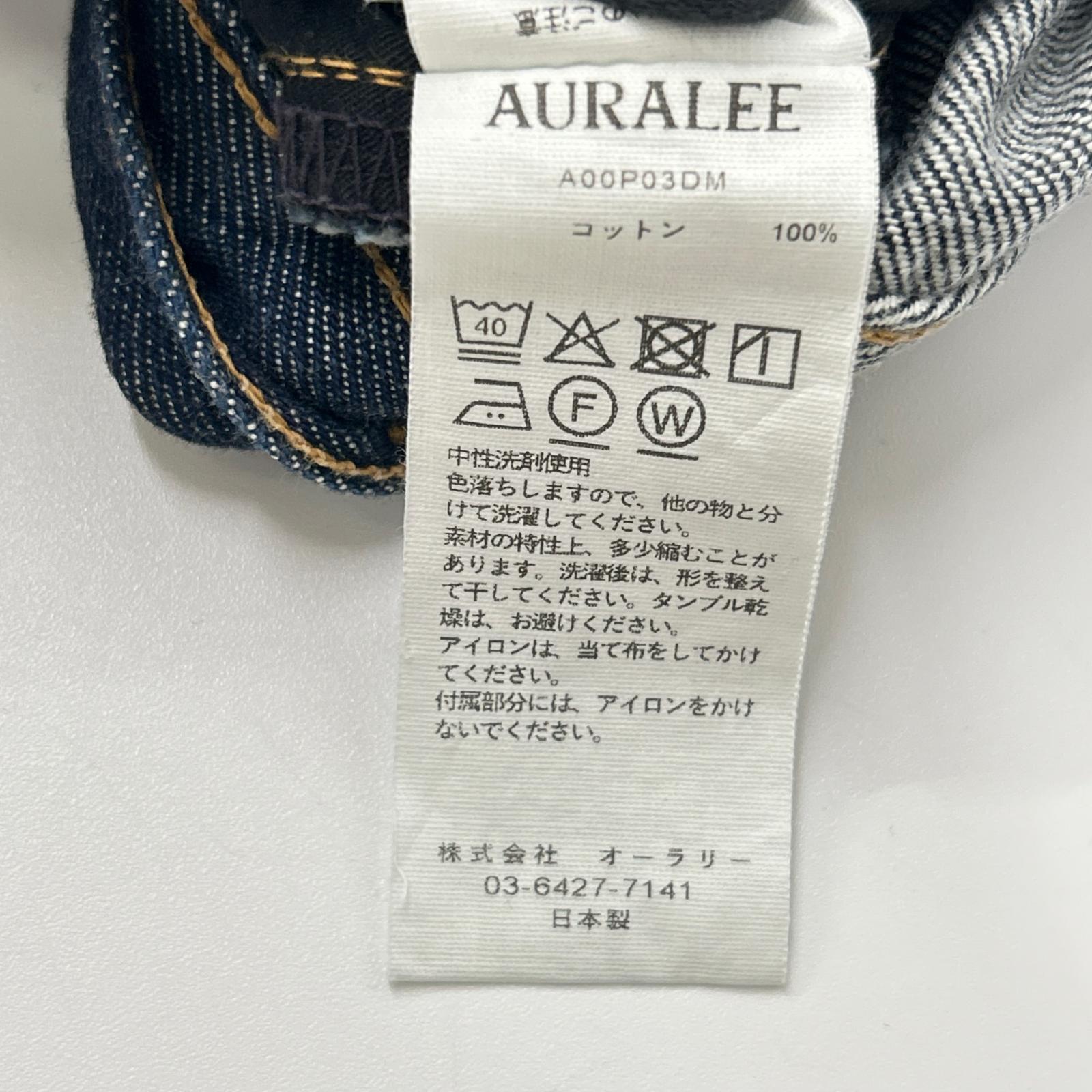 AURALEE オーラリー A00P03DM インディゴ HARD TWIST DENIM WIDE PANTS ボトムス