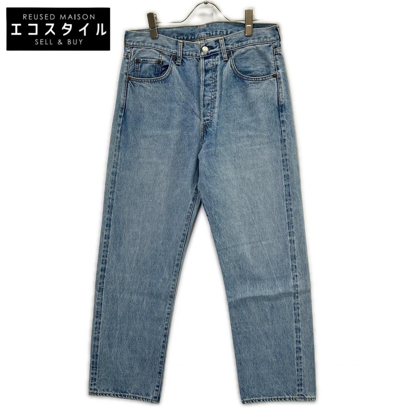 A.PRESSE アプレッセ 22SAP-04-05H 22SS ライトインディゴ Washed Denim Pants ウォッシュド デニム パンツ ボトムス