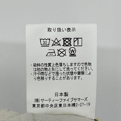 ANATOMICA アナトミカ 530-591-27 25SS インディゴ 11618 B DENIM ボタンフライデニムパンツ ボトムス