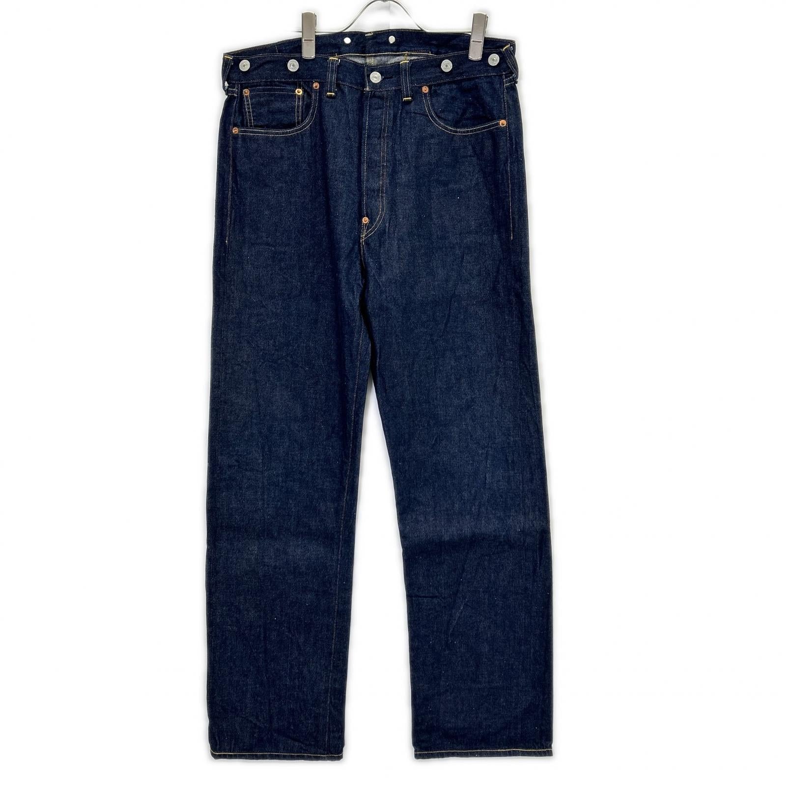 LEVI'S リーバイス 【VINTAGE CLOTHING】33501-0049 501XX インディゴ 1933年モデル 復刻 シンチバック サスペンダーボタン ボタンフライデニムパンツ ボトムス
