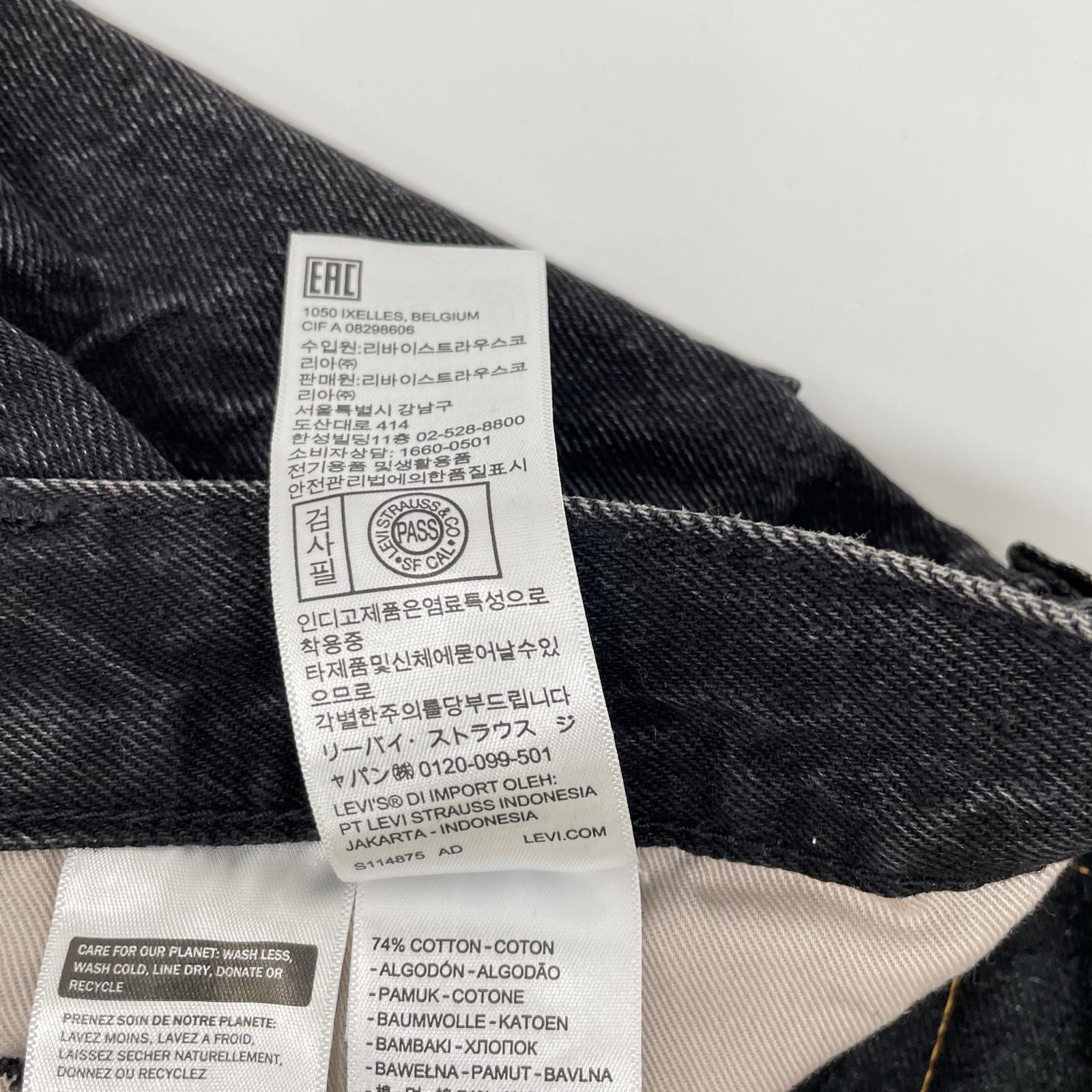 LEVI'S リーバイス 【EDIFICE別注】0022U-0000 501 ブラック 30周年記念 ボタンフライデニムパンツ ボトムス